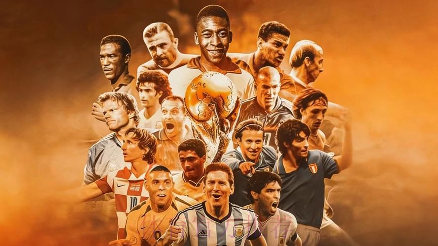 世界杯免费观看高清